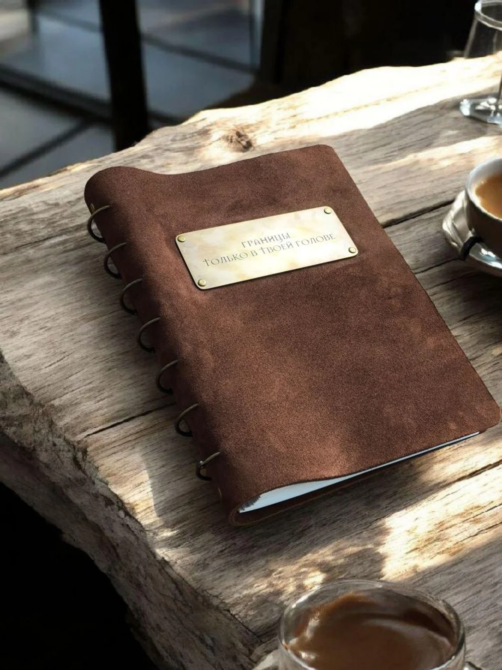 Это не книга.
Это - диалог с собой.